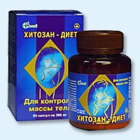 Хитозан-диет капсулы 300 мг, 90 шт - Льгов